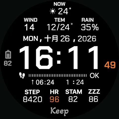 MY CUSTOM COROS FACE 2 watch-face preview